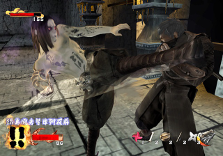 Illustration for article titled Game of the Week-Ninja Simulator 2003